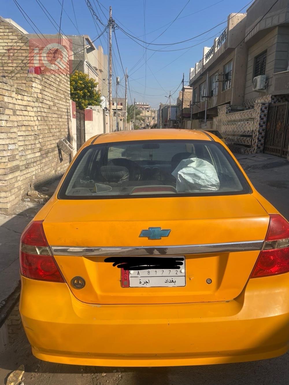 شێڤرۆلێت ئەڤیۆ